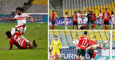 القمه ” 118 ” بين الأهلي والزمالك مساء اليوم