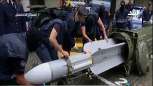 ضبط صاروخ قطري في إيطاليا