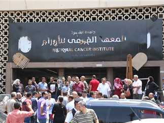 إنفجار معهد الأورام ..نعمه أم نقمه !