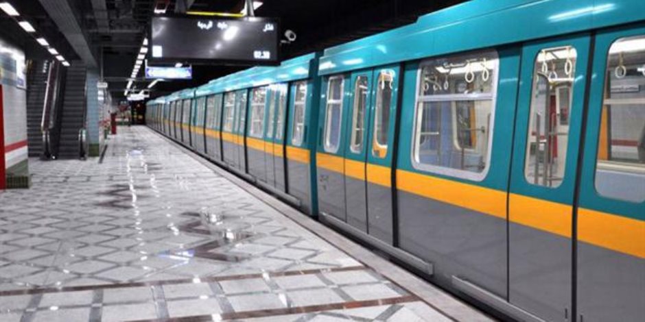 غرامه علي من يتسبب في تأخر المترو