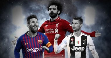 ترشيح محمد صلاح لجائزة ” The Best “