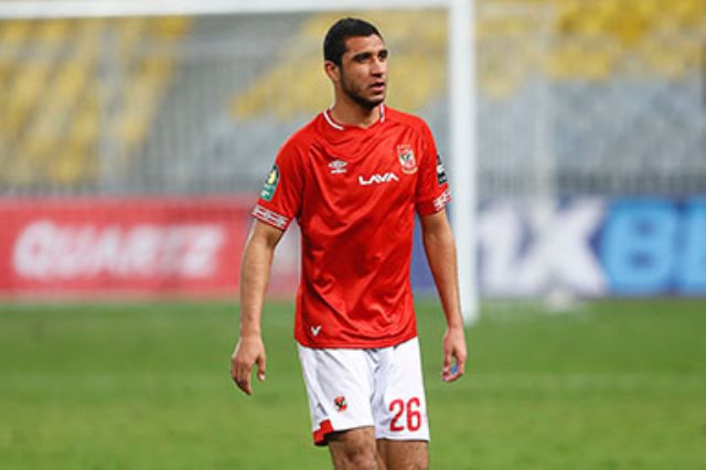 رامي ربيعه يغيب عن الأهلي !