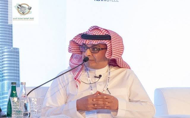 السعوديه تستعد لإطلاق المؤتمر السعودى الدولى الأول لصناعة الحديد !
