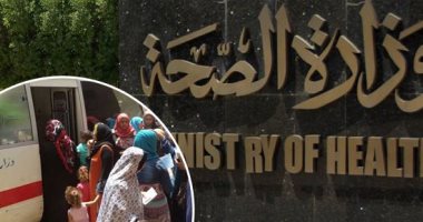 فحص 28 مليون إمرأه ..