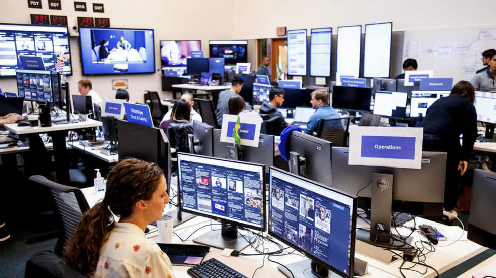 مجددا .. فيس بوك يفتح تحقيقا بشأن سرقة بيانات