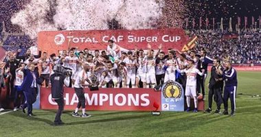 الزمالك بطلا للسوبر الافريقي
