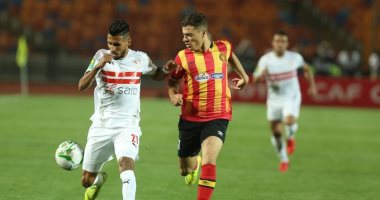 الزمالك في نصف نهائي الأبطال