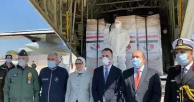 مساعدات مصريه لإيطاليا