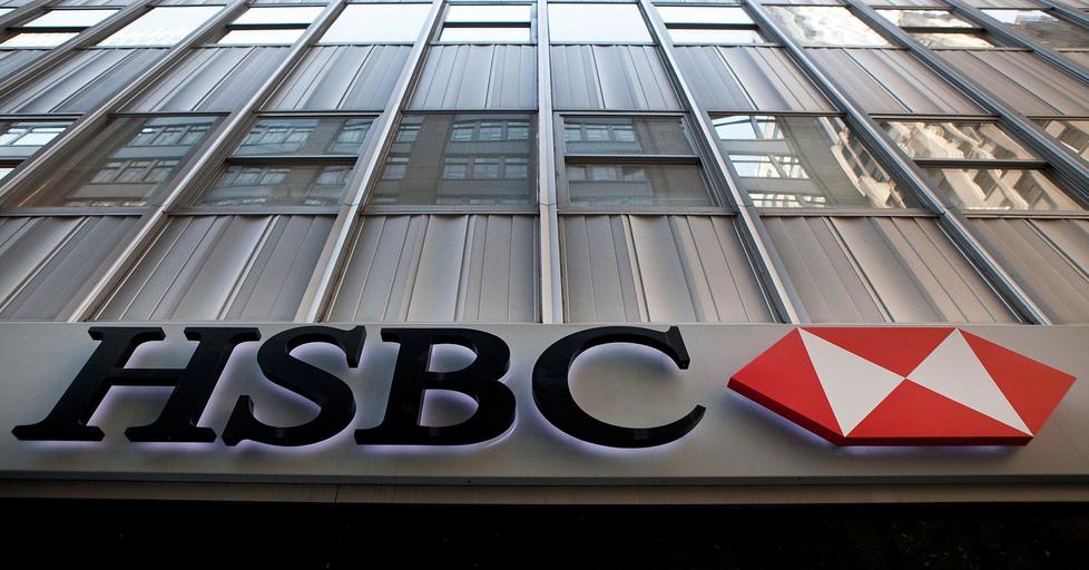 بنك HSBC يحيي خطة لخفض 35 ألف وظيفة