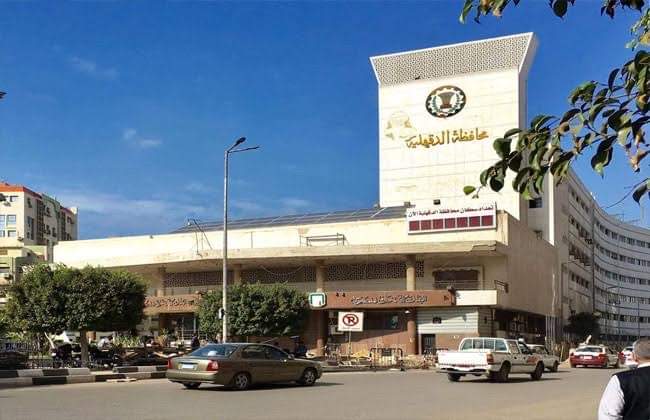 قرار محافظ الدقهليه بشأن المجلس الأعلي لتنظيم الاعلام