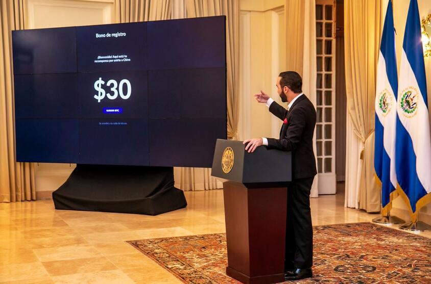 السلفادور تخطط لإنشاء أول “مدينة بتكوين” بتمويل من سندات العملة المشفرة