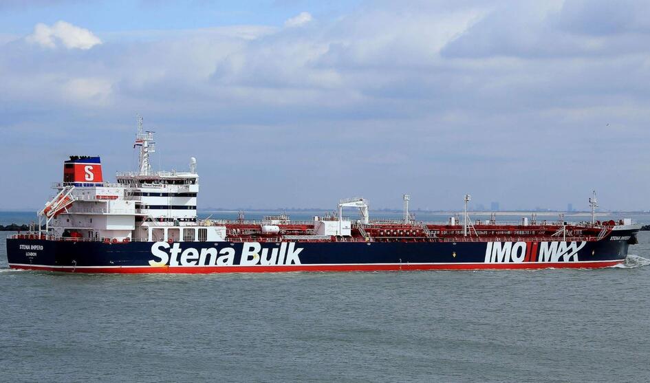 بريطانيا تسمح بسحب 1.5 مليون برميل من احتياطي النفط لدى القطاع الخاص