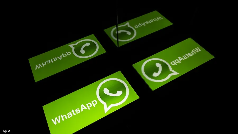 واتساب يطرح “ميزة جديدة” تنهي معاناة الملايين