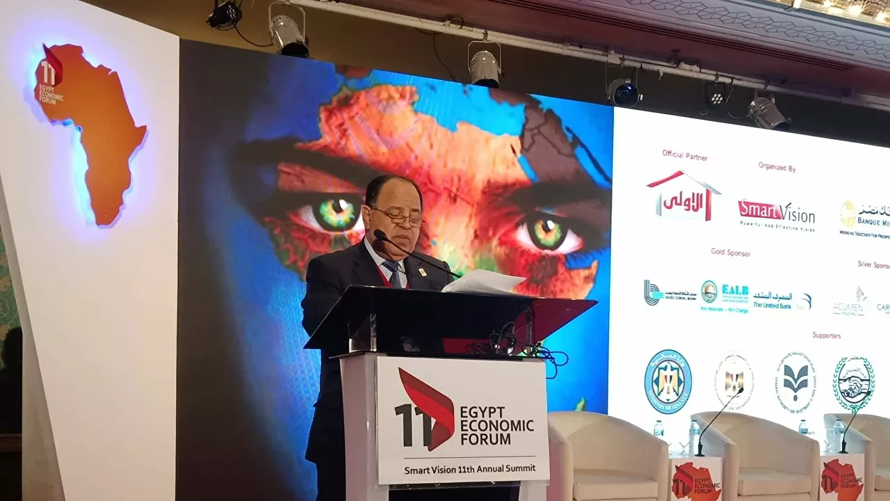 مصر تنضم رسميا إلى مؤشر “جي بي مورغان”