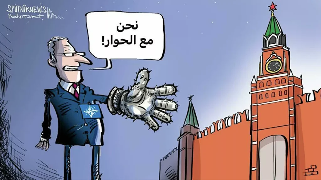 الناتو يعرض على روسيا الحوار