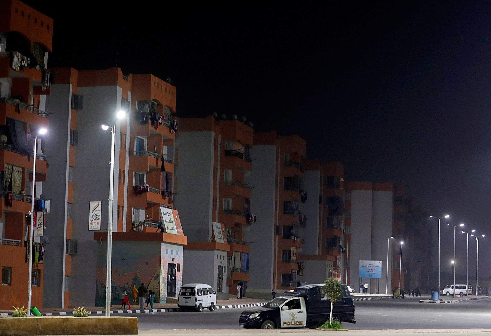 تهريب ملايين من الجنيهات من خلال تطبيق الرمال البيضاء