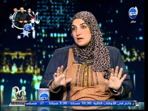 الدكتورة إلهام شاهين تطالب بالتقدم ببلاغات للنائب العام ضد فيلم ” أصحاب ولا أعز”