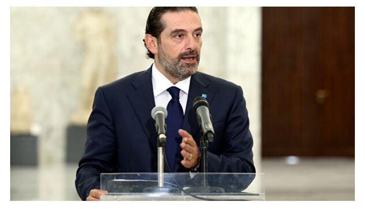 الحريرى يعلن عدم ترشحه للإنتخابات فى لبنان