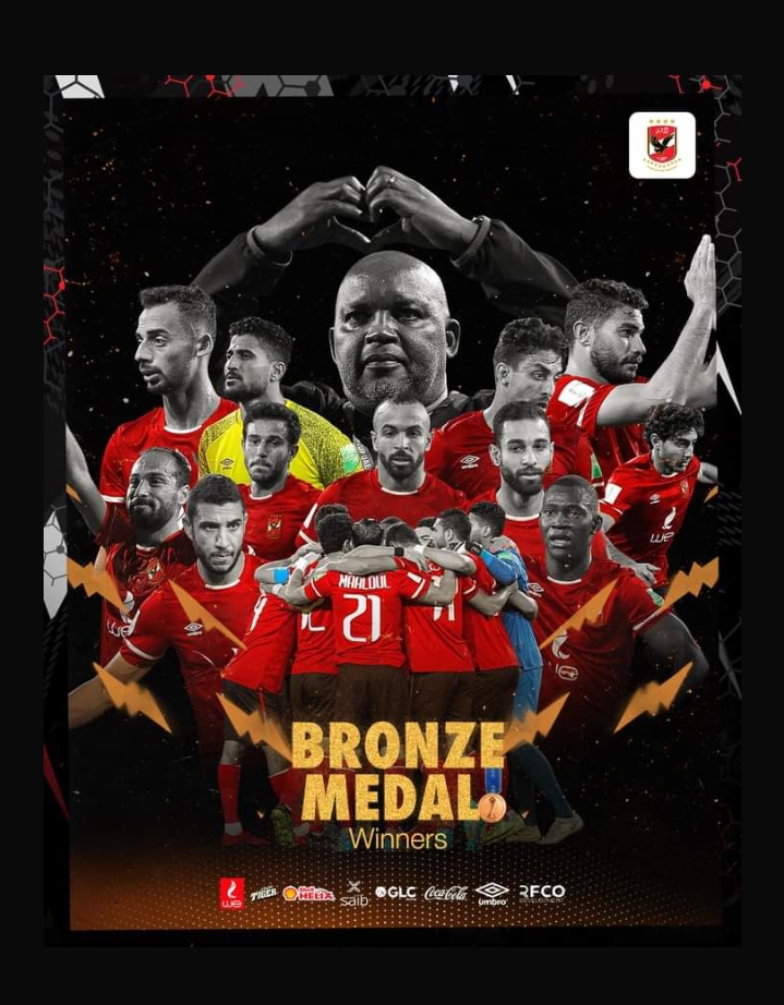 الأهلى يفوز ببرونزية كاس العالم للأندية