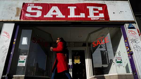 التضخم في بريطانيا يصل أعلى مستوياته منذ 40 عاما