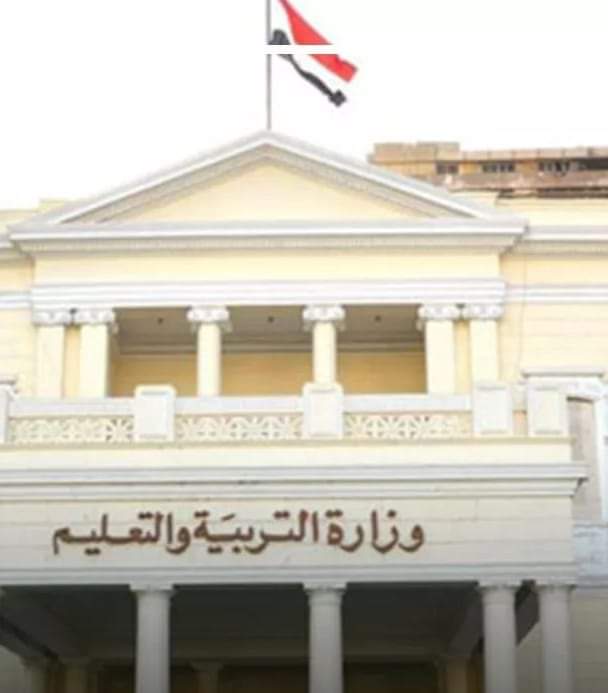 وزارة التعليم تطالب بأقساط التابلت التأمينية