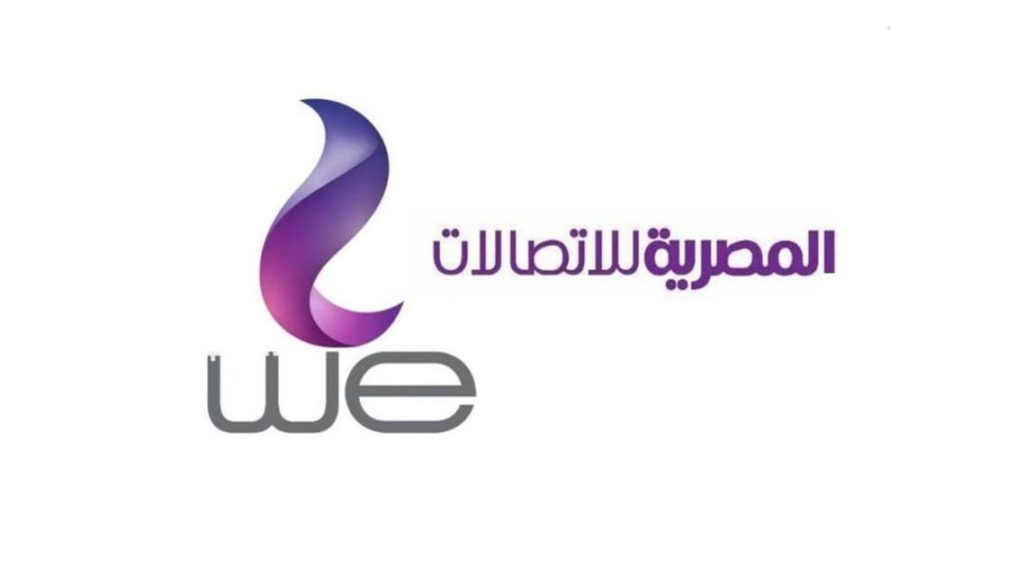 المصرية للاتصالات تعلن عن حاجتها لخريجين براتب يصل لـ 3550