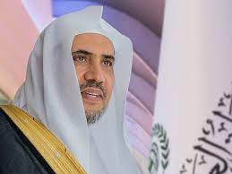 ما بين مؤيد ومعارض العيسى خطيب عرفات