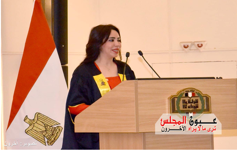 سيادة النائبة «غادة علي» تتخرج بالدفعة الاولى بتفوق في «الدبلوم الأكاديمي في الحوكمة ومكافحة الفساد»