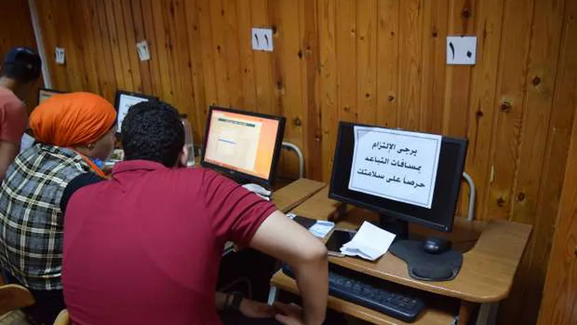 تعرف على تنسيق الجامعات وتسجيل الرغبات مباشرة..