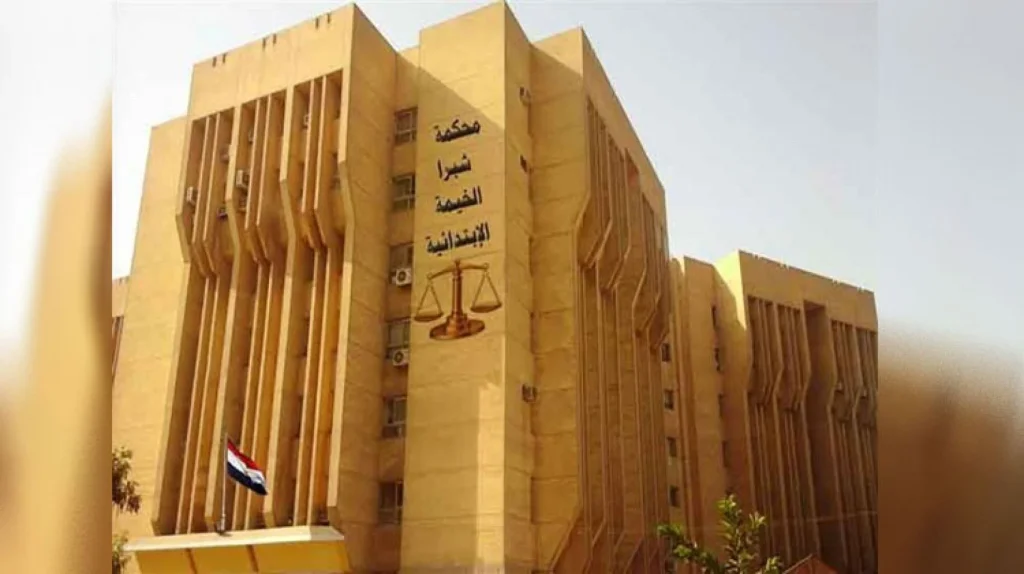 سجن عامل بالمؤبد مع تغريمه للاتجار بالمخدرات في شبرا الخيمة