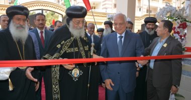 افتتاح البابا تواضروس ومحافظ الجيزة لمدرسة بحدائق الأهرام