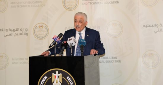 خلال ساعات: الكشف عن موعد مؤتمر الثانوية العامة