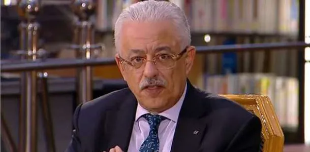 وزير التعليم: الحديث عن اعتماد نتيجة الثانوية العامة ليس صحيحًا