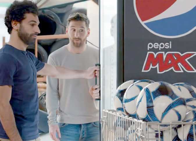 صلاح ضد ميسي بالعاصمة أبوظبي فمتى؟