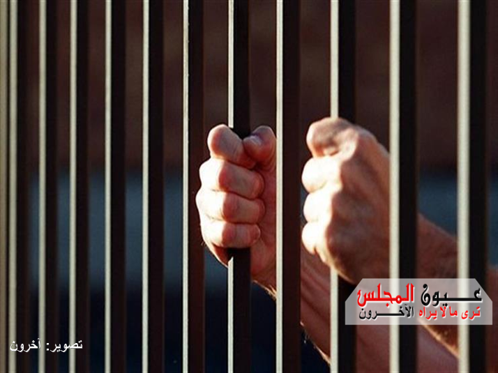 تجديد حبس متهم احتال على المواطنين واستولى على أموالهم بزعم توظيفها