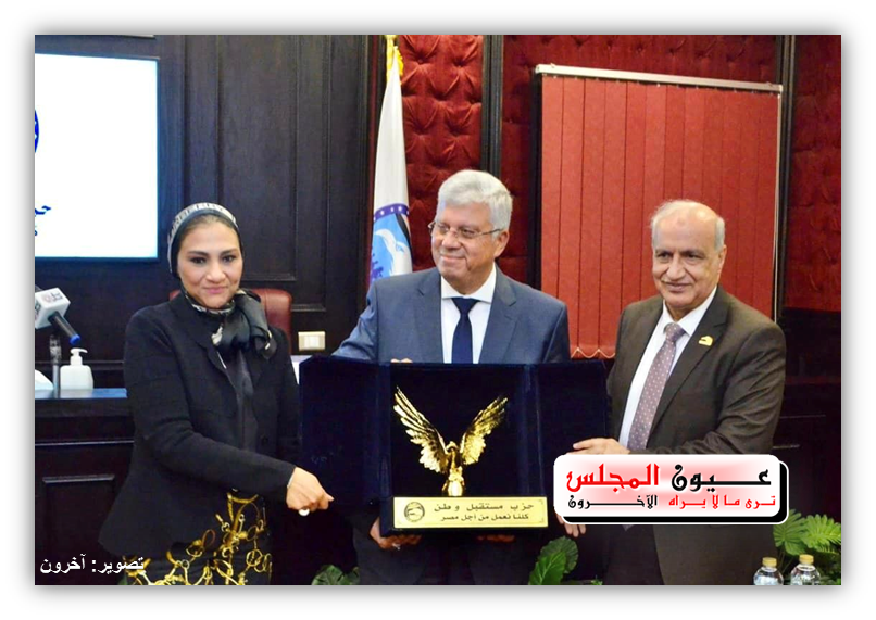 رجل المستقبل “أشرف رشاد” يستضيف وزير التعليم العالي لإستعراض الرؤية المستقبلية على الحزب