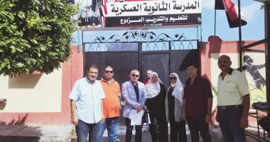 لعدم الاستعداد للعام الدراسي إحالة مديرين مدرسة بدمياط للتحقيق