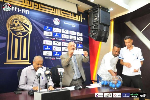 مجموعة الصعيد ومواجهات من العيار الثقيل فى الاسبوع الأول