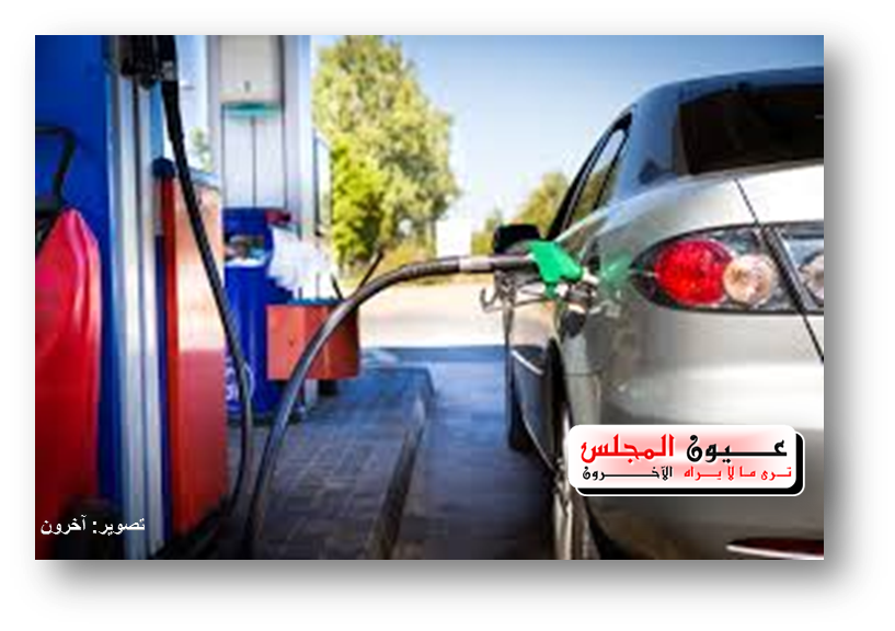 من خلال الحملات التموينية تم ضبط محطة وقود تغفش فى أوزان بيع السولار…