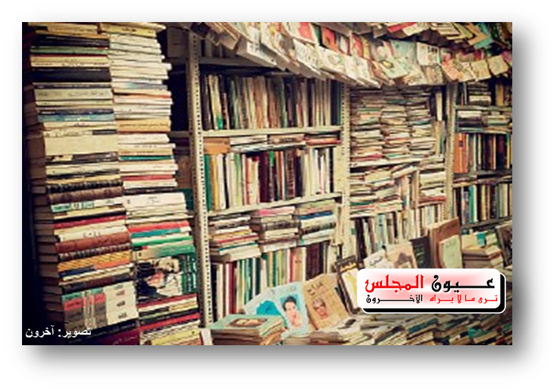 ضبط 45 ألف كتاب دراسى دون ترخيص قبل الدراسة …
