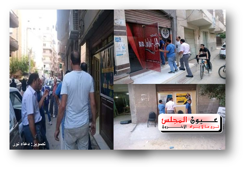 إستمرار حملات غلق سناتر الدروس الخصوصية بمحافظة الدقهلية