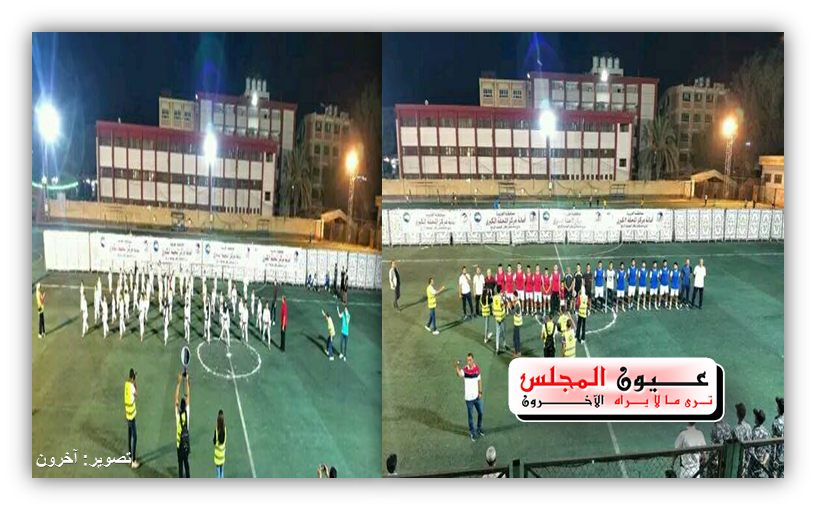 فريق بطينة يتوج بطلا لمركز المحلة الكبرى بدوري مستقبل وطن بنسخته الرابعة..