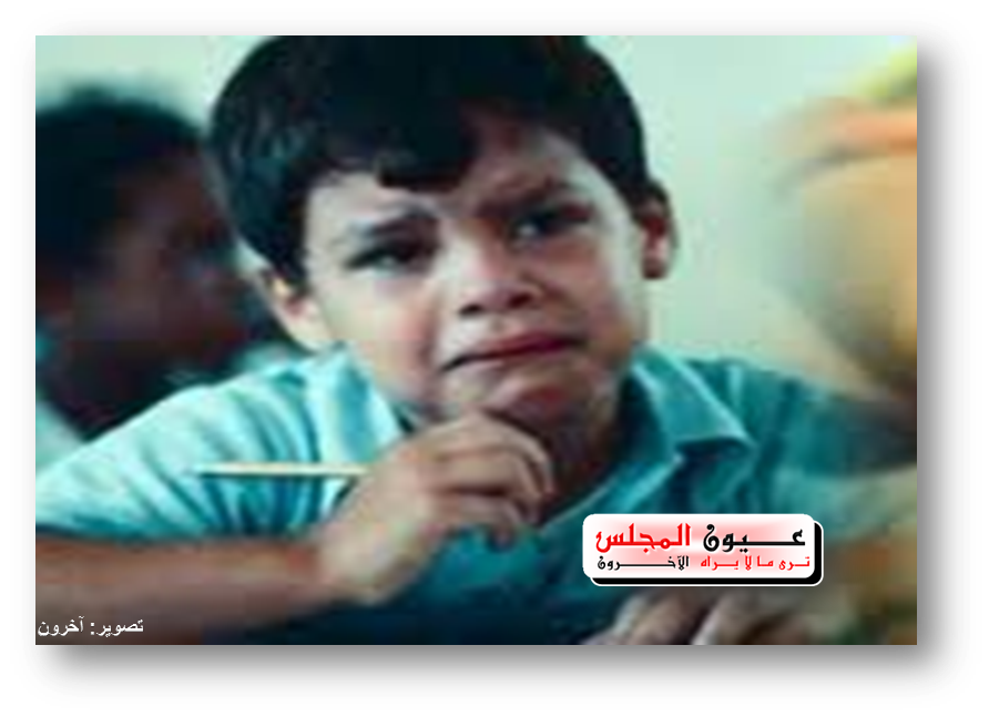 هل مدارسنا المصرية “نازية”