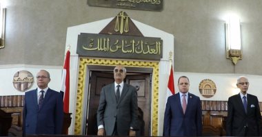 مراسم حلف اليمين للقضاة الجدد يشهدها المستشار محمد محجوب