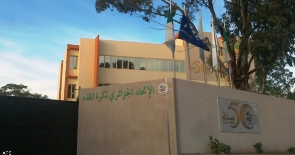 رسميًا: الجزائر تتقدم بطلب لاستضافة أمم أفريقيا 2025