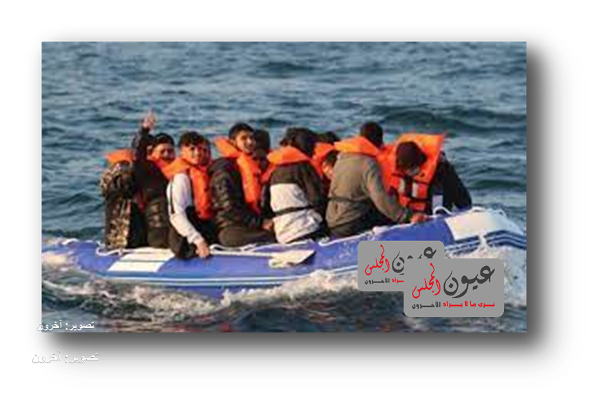 ردع ومعاقبة سماسرة وتجار الهجرة بالسجن المشدد والغرامة