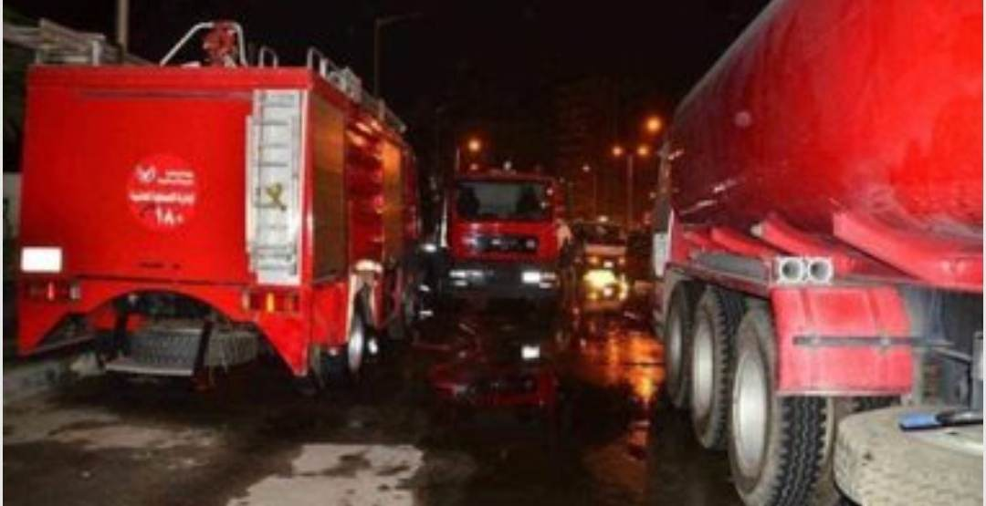 السيطرة على حريق بشقة سكنية بقرية بشبيش التابعة لمدينة المحلة الكبرى