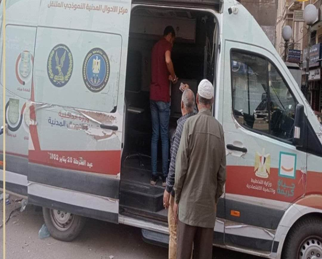 وزارة الداخلية تيسر إجراءات حصول المواطنين على الخدمات الشرطية