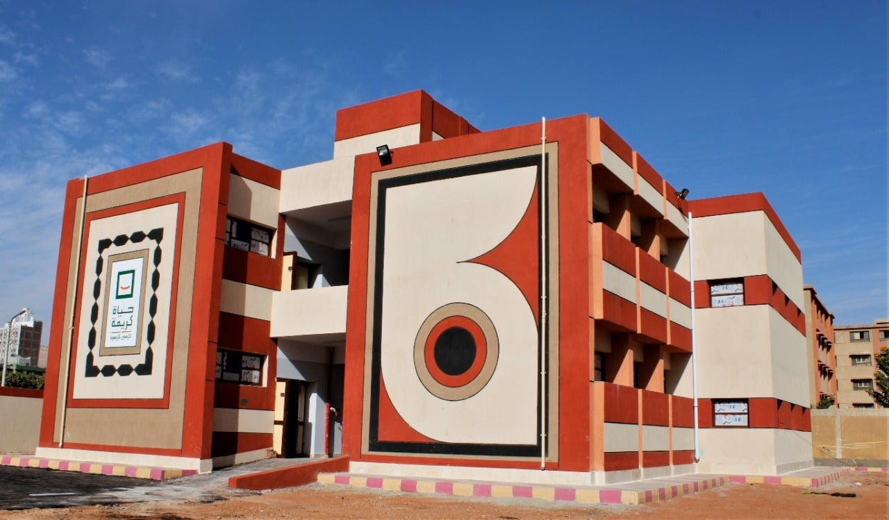 حياة كريمة تطوير 13772 فصلاً دراسيًا وعدد المدارس المستهدف صيانتها 1430 مدرسة