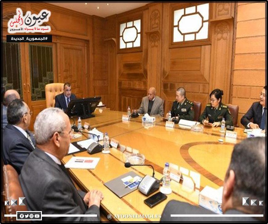 وزير الدولة للإنتاج الحربى يستقبل وفد «نورينكو» بحضور مُلحق الدفاع الصيني بمصر